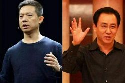 (6分钟科普下)绍兴工程咨询公司_哔哩哔哩-3